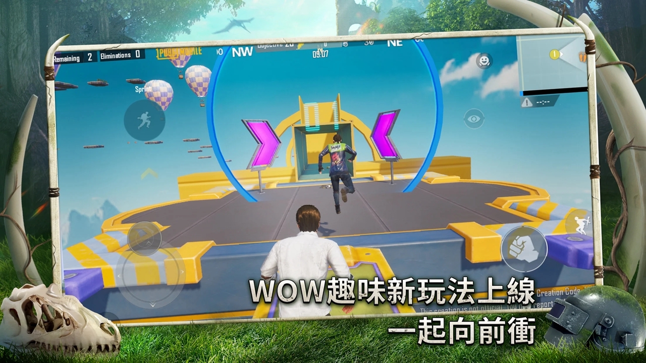 pubg地铁逃生国际服