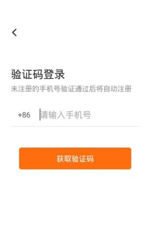 二建押题库-图3