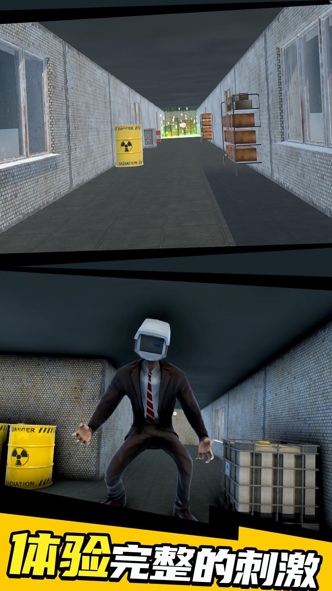 暗区危机马桶人