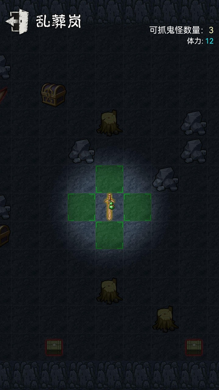 鬼怪乐园免广告版