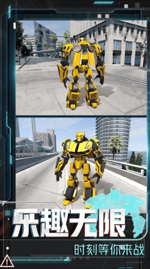 动物鲨鱼大猎杀