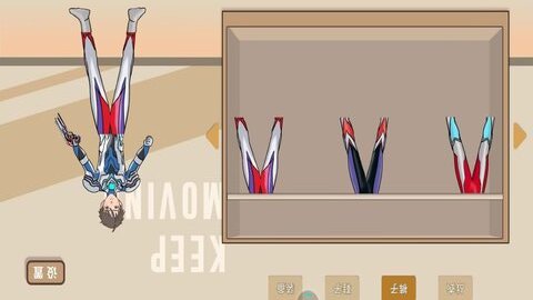 神奇的改造计划