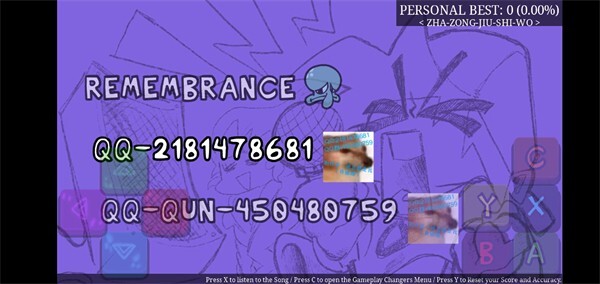 FNF记忆末日混音模组