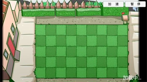 植物怒战僵尸娘化版