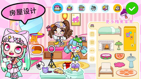 凡达世界孩童换装