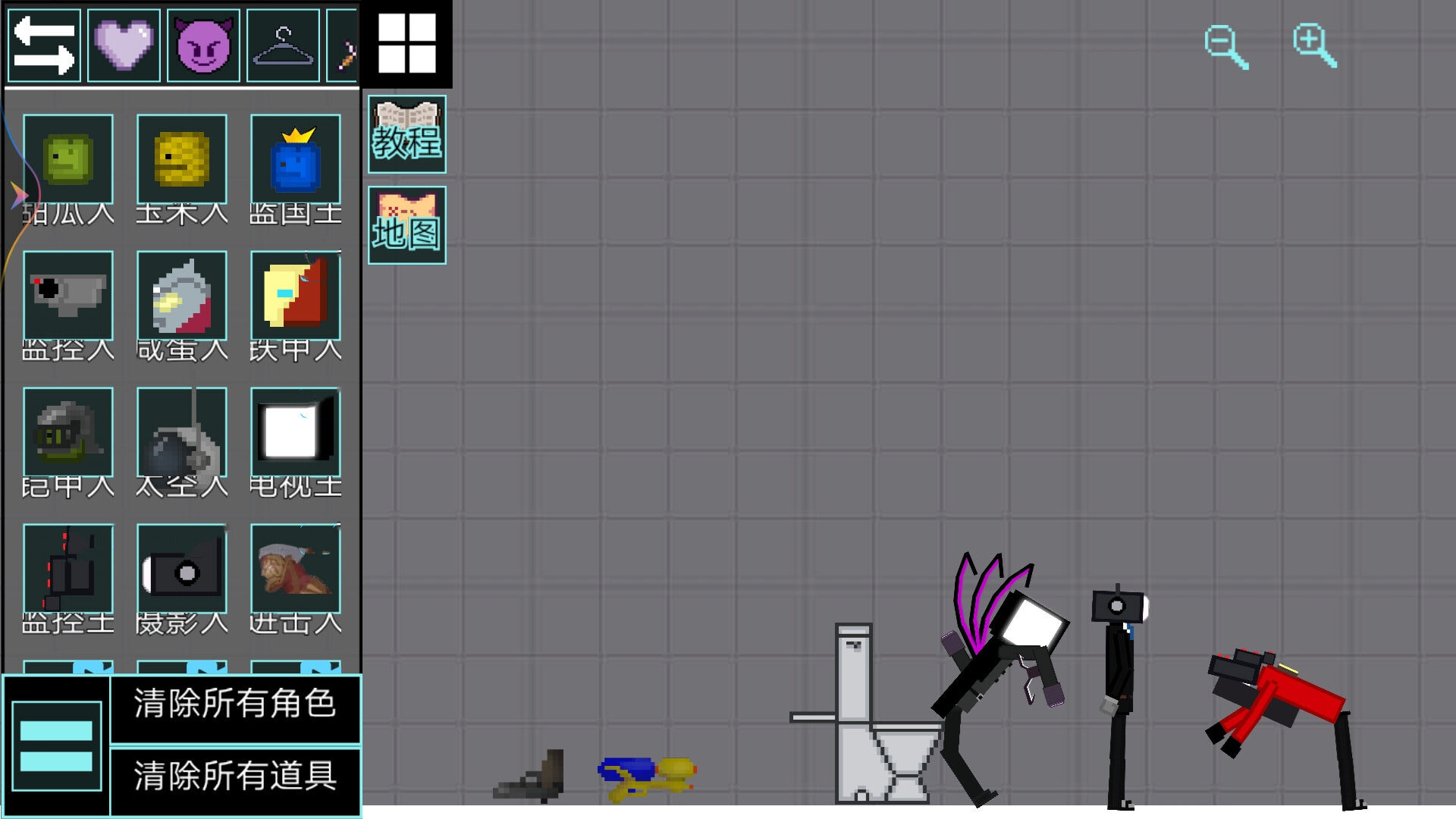 甜瓜游乐场模拟器