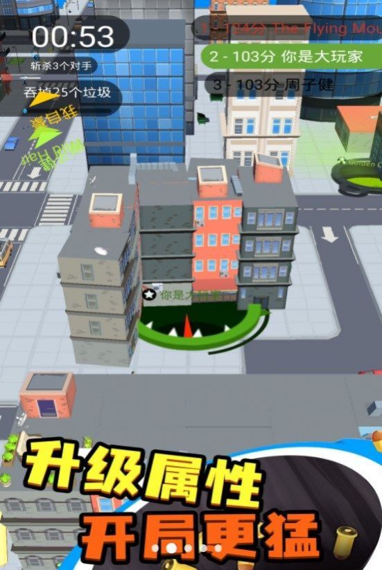 黑洞吞噬入侵计划