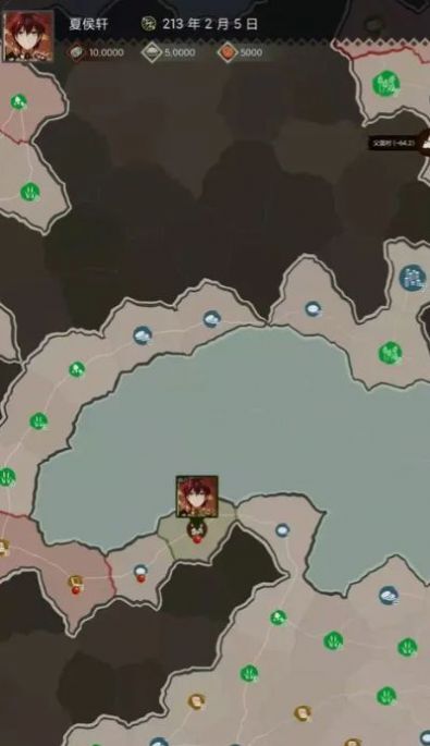 三国士族游戏官方版