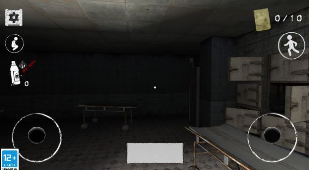 恐怖之眼联机版7.0.4