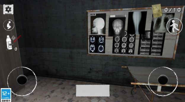 恐怖之眼联机版7.0.4