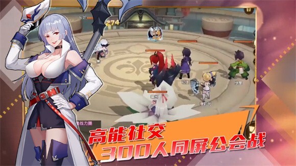 咱们穿越吧妖灵传