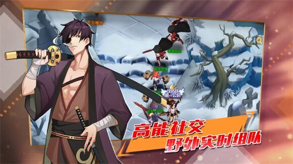 咱们穿越吧妖灵传