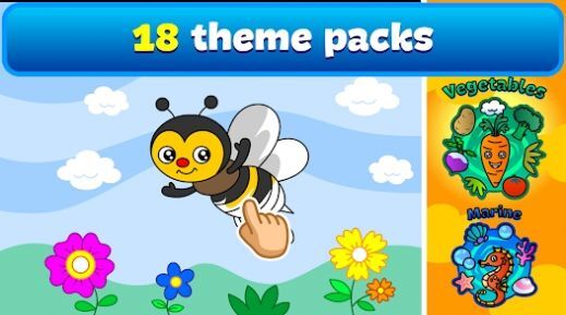 儿童填色游戏油漆画