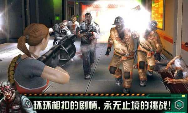 职业杀手僵尸之城2