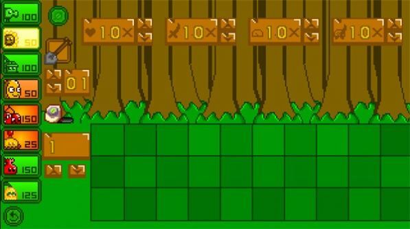 植物大战僵尸PZWD3