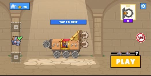 自动战争引擎进化