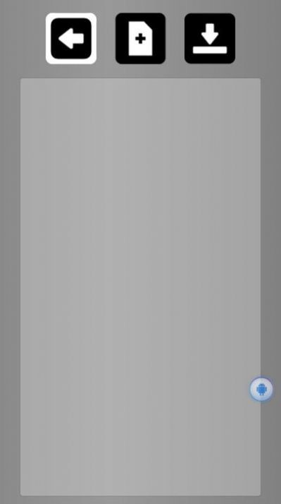 滚动的天空rse饭制