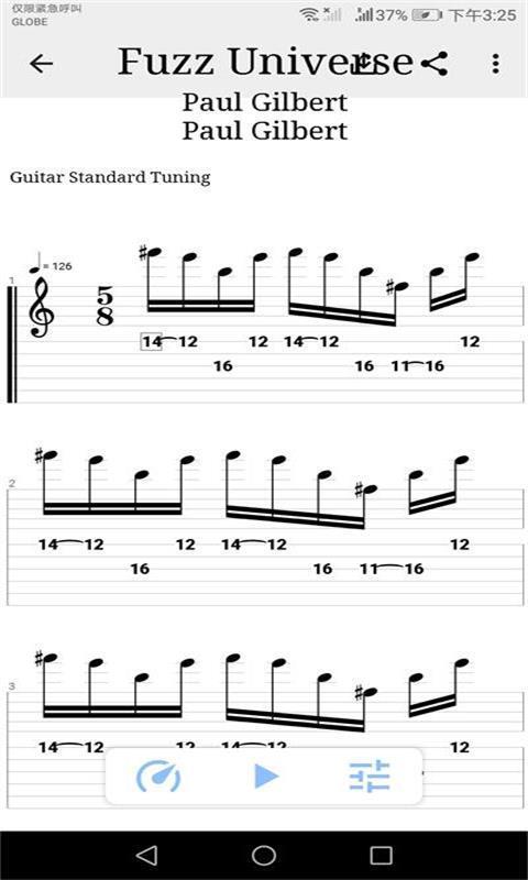 六弦谱-图2