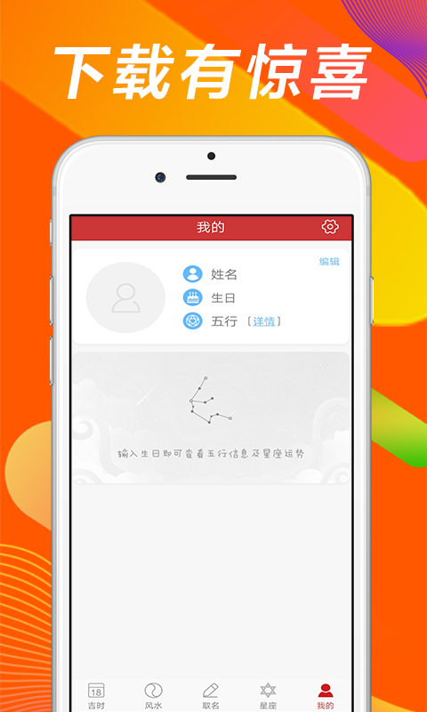 米米星座包-图4