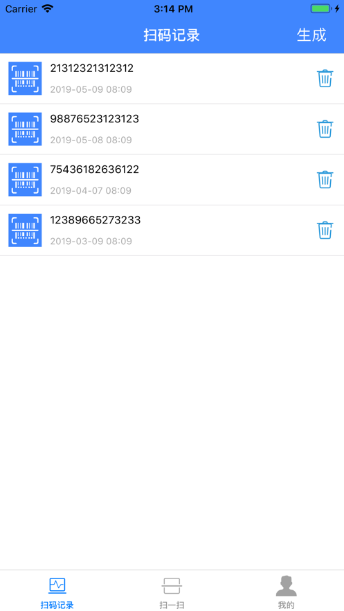 七巧二维码-图1