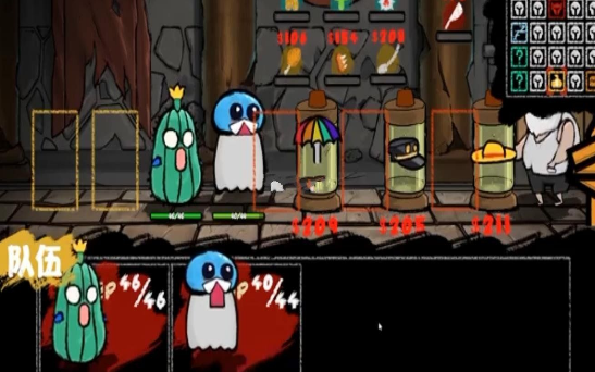 地牢怪物模拟器