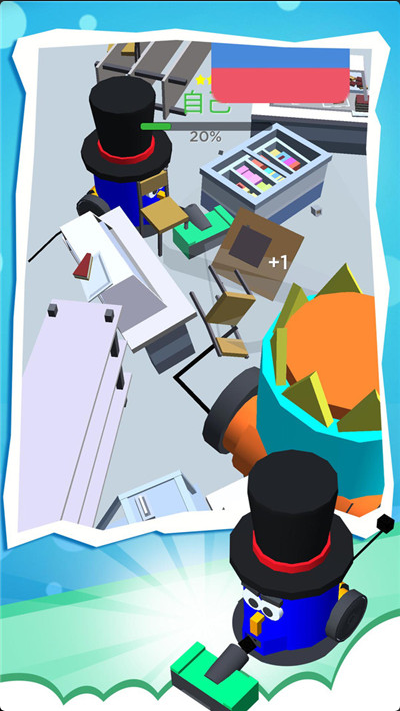 垃圾吞噬大作战