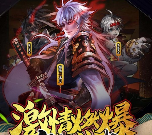 忍者小分队卡牌