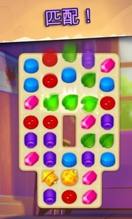 老鼠屋谜题故事