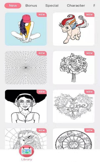 色彩艺术设计达人