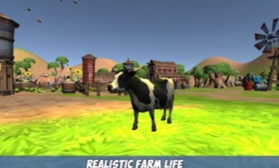 奶牛模拟器