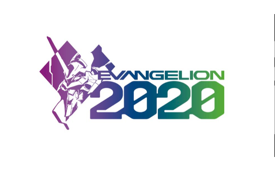 新世纪福音战士战斗领域