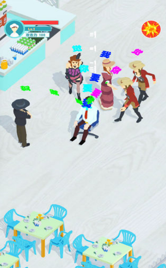 明学模拟器-图1