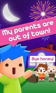 舞会进行时-图3