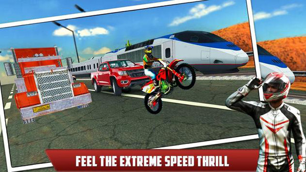 自行车与火车特技比赛