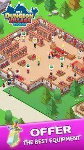 放置地牢村庄大亨