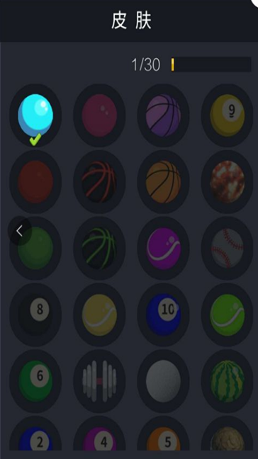 弹跳迷你球游戏 弹跳迷你球游戏