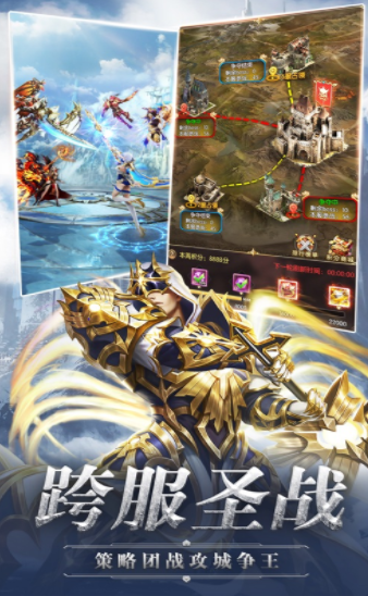 风之起源安卓版下载_风之起源手游下载 风之起源安卓版下载_风之起源手游下载