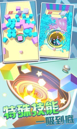 球球守护者安卓版,球球守护者游戏官网版,球球守护者最新版下载