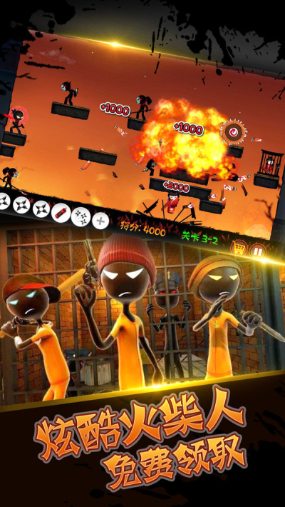 箭头达人安卓版下载_箭头达人手游下载 箭头达人安卓版下载_箭头达人手游下载