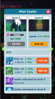 闲置城堡守卫手游下载_闲置城堡守卫安卓版下载 闲置城堡守卫手游下载_闲置城堡守卫安卓版下载