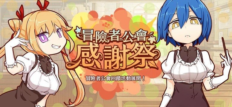 境界之诗安卓版下载_境界之诗内测版下载