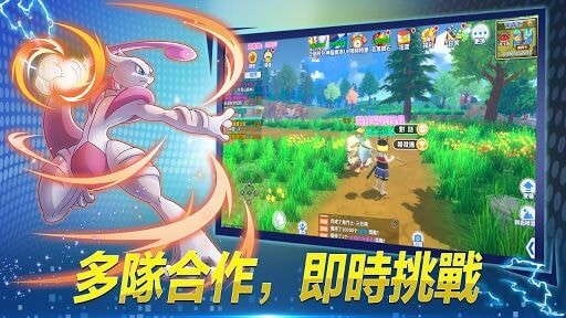 袋宠精灵3D安卓版游戏下载_袋宠精灵3D最新版手机下载 袋宠精灵3D安卓版游戏下载_袋宠精灵3D最新版手机下载