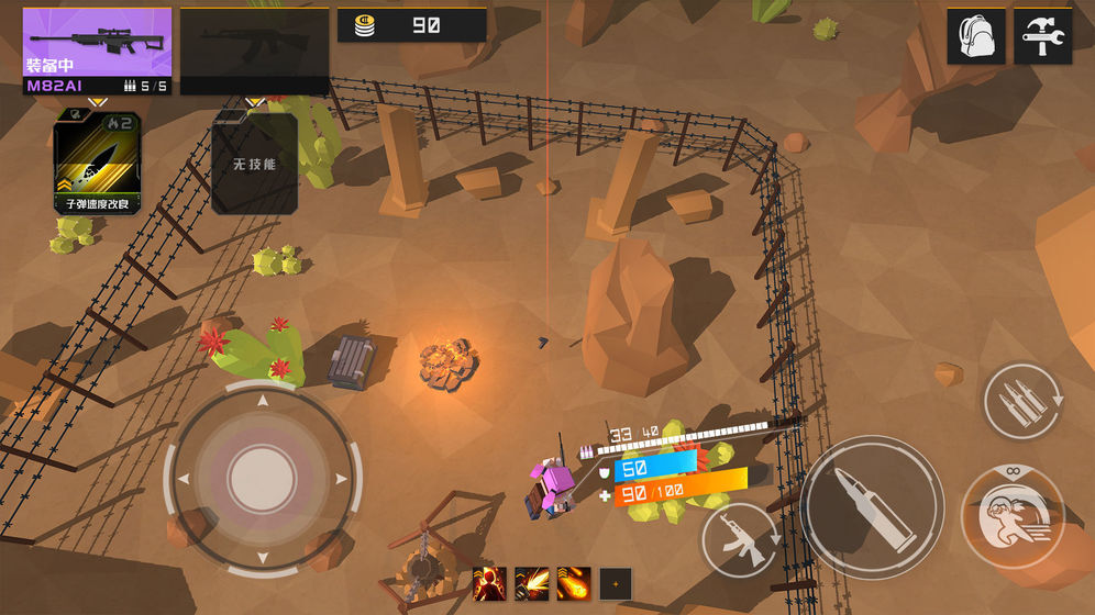 下潜之路安卓版最新下载_下潜之路手游预约版下载