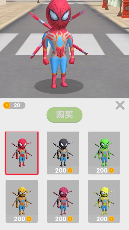 火柴人蜘蛛侠王者