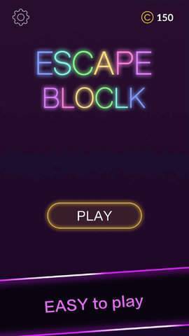 霓虹逃生块-图1