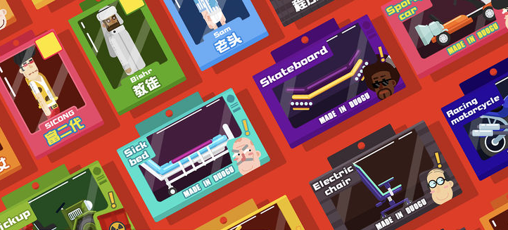 玩偶历险记-图2