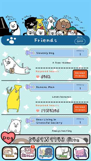 熊猫与狗无论何地狗狗都可爱