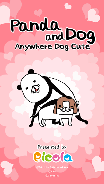 熊猫与狗无论何地狗狗都可爱