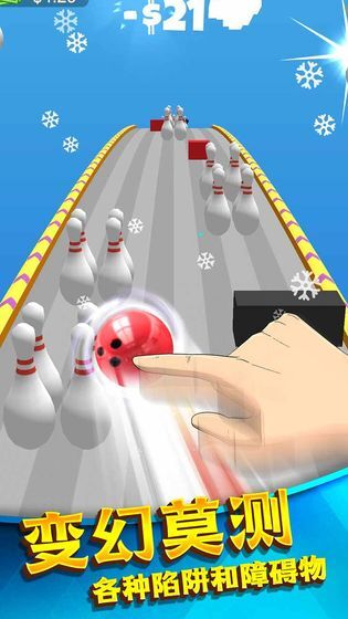 热血模拟保龄球3D
