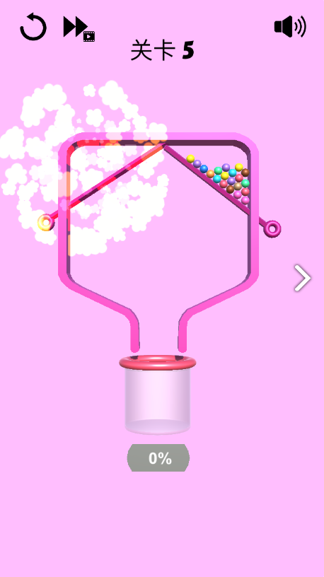 钉住球球安卓版 钉住球球安卓版